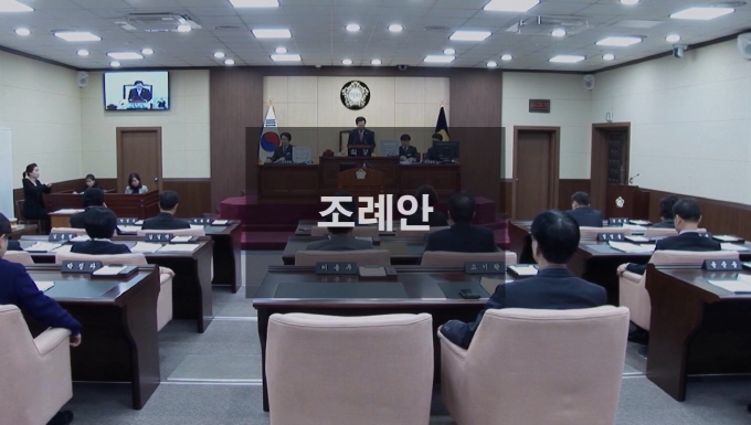 제7대 구의회 3주년 홍보영상 사진