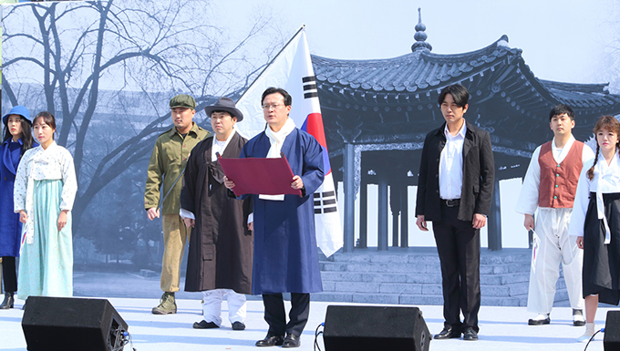 2019 영등포구 3.1운동 100주년 기념식 사진
