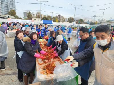 영서로터리 따뜻한 겨울나기 김치 나눔 행사 사진