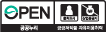 공공누리의 제2유형 : 출처표시 + 상업적 이용금지