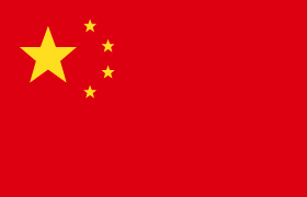 chinese flag