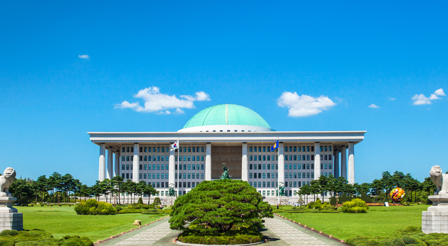 National Assembly Building