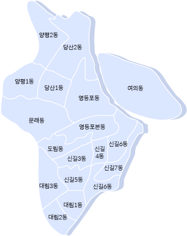 location map of administrative dongs, Yeongdeungpo-gu