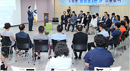 18개 동 소통투어 이미지