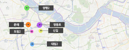 하천 펌프 장위치 지도 - 양평2, 문래, 영등포, 도림2, 신길, 대림2