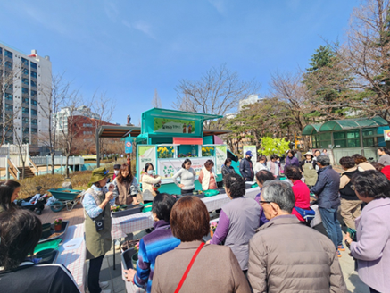 화분만들기 체험