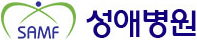 Sungae Hospital, Sungae Medical Foundation logo