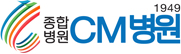 Chungmu (CM) Hospital logo