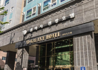 Seoul Galaxy Hotel images