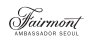 Fairmont Ambassador Seoul зочид буудал logo