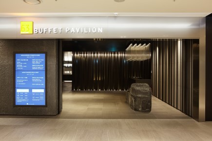 63大厦BUFFET PAVILION 이미지