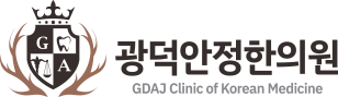 GDAJ Oriental Medicine logo