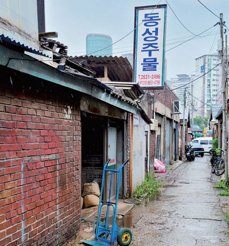 영등포공원 순동제 담금솥 이미지