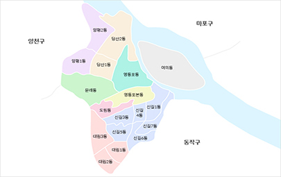 관내도