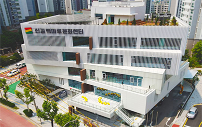 영등포 신길책마루문화센터 체육시설 이미지