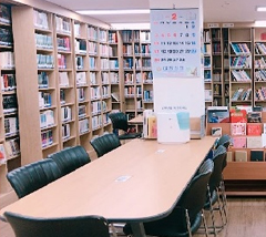 주민센터 2층 새마을문고 이미지