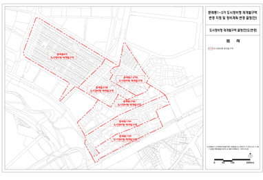 문래동 정비구역 결정도 이미지
