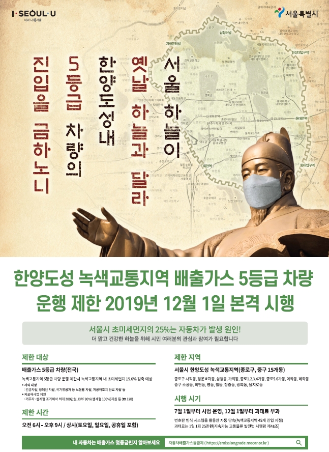 구청소식